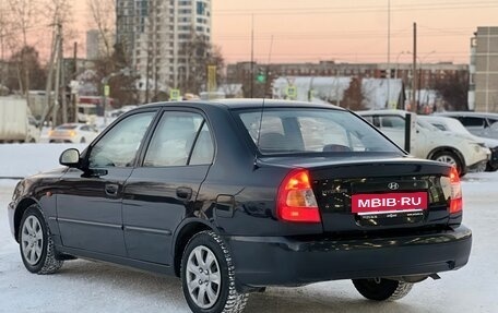 Hyundai Accent II, 2008 год, 475 000 рублей, 3 фотография