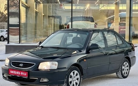 Hyundai Accent II, 2008 год, 475 000 рублей, 1 фотография