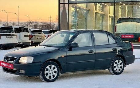 Hyundai Accent II, 2008 год, 475 000 рублей, 6 фотография