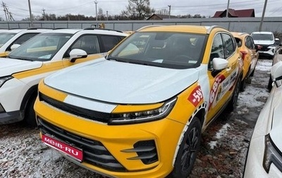 CheryExeed LX, 2023 год, 1 168 000 рублей, 1 фотография