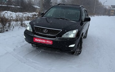 Lexus RX II рестайлинг, 2003 год, 1 350 000 рублей, 1 фотография