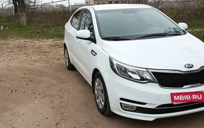 KIA Rio III рестайлинг, 2016 год, 1 250 000 рублей, 1 фотография