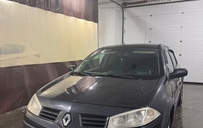 Renault Megane II, 2005 год, 350 000 рублей, 1 фотография