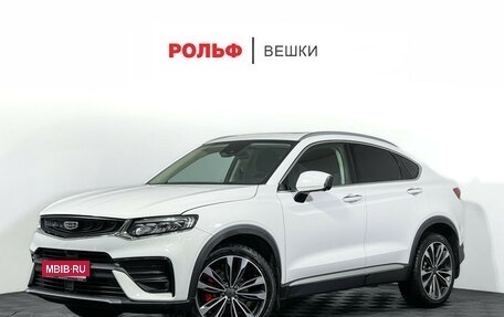 Geely Tugella FY11, 2021 год, 2 636 000 рублей, 1 фотография