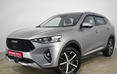 Haval F7 I, 2019 год, 1 550 000 рублей, 1 фотография