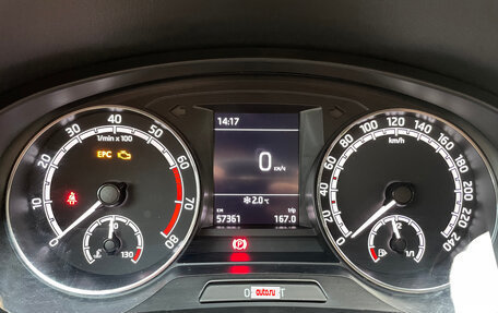 Skoda Rapid I, 2017 год, 1 350 000 рублей, 10 фотография