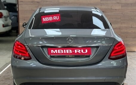 Mercedes-Benz C-Класс, 2015 год, 1 950 000 рублей, 5 фотография