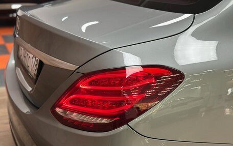 Mercedes-Benz C-Класс, 2015 год, 1 950 000 рублей, 17 фотография