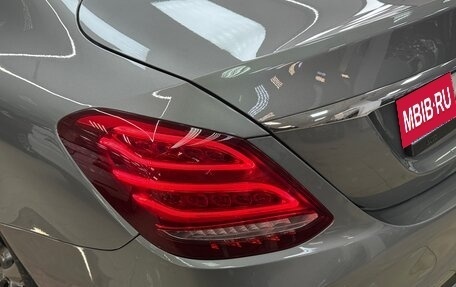 Mercedes-Benz C-Класс, 2015 год, 1 950 000 рублей, 13 фотография