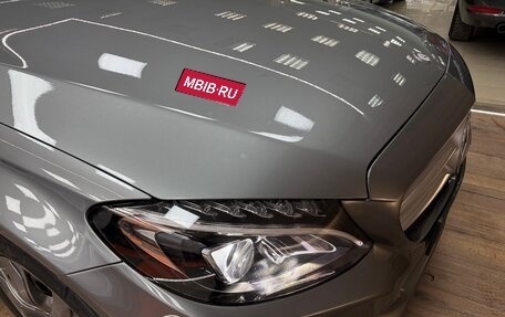 Mercedes-Benz C-Класс, 2015 год, 1 950 000 рублей, 15 фотография