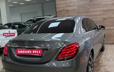 Mercedes-Benz C-Класс, 2015 год, 1 950 000 рублей, 12 фотография