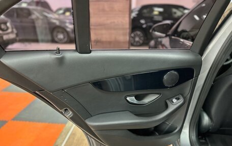 Mercedes-Benz C-Класс, 2015 год, 1 950 000 рублей, 21 фотография