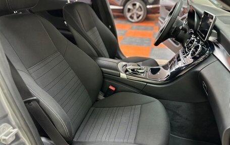 Mercedes-Benz C-Класс, 2015 год, 1 950 000 рублей, 23 фотография