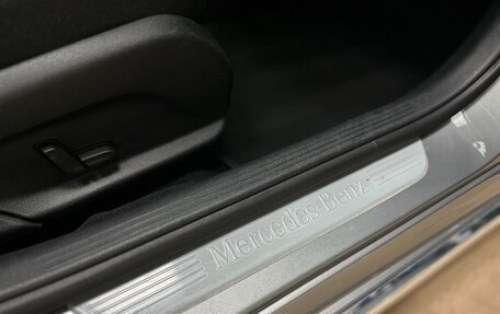 Mercedes-Benz C-Класс, 2015 год, 1 950 000 рублей, 24 фотография