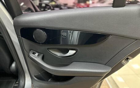 Mercedes-Benz C-Класс, 2015 год, 1 950 000 рублей, 30 фотография