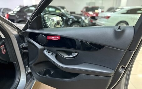 Mercedes-Benz C-Класс, 2015 год, 1 950 000 рублей, 25 фотография