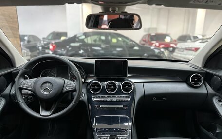 Mercedes-Benz C-Класс, 2015 год, 1 950 000 рублей, 28 фотография