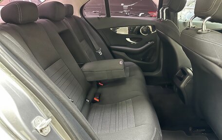 Mercedes-Benz C-Класс, 2015 год, 1 950 000 рублей, 32 фотография