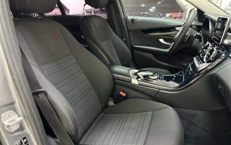 Mercedes-Benz C-Класс, 2015 год, 1 950 000 рублей, 33 фотография