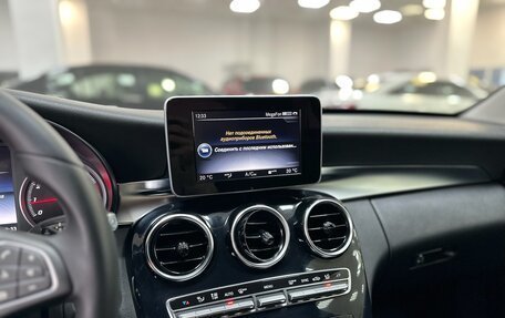 Mercedes-Benz C-Класс, 2015 год, 1 950 000 рублей, 35 фотография