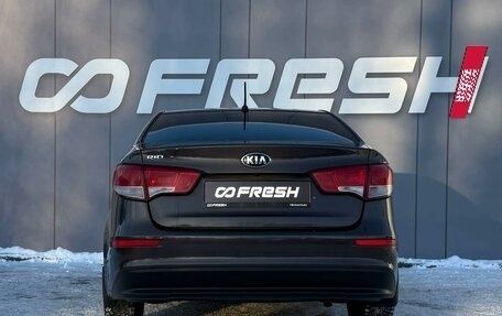 KIA Rio III рестайлинг, 2015 год, 875 000 рублей, 3 фотография