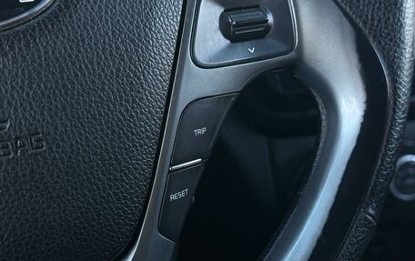 KIA Rio III рестайлинг, 2015 год, 875 000 рублей, 12 фотография