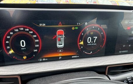 CheryExeed LX, 2023 год, 1 168 000 рублей, 7 фотография