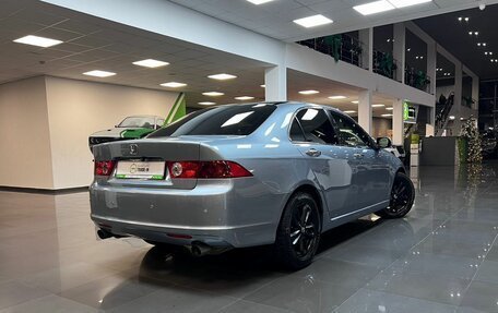 Honda Accord VII рестайлинг, 2005 год, 795 000 рублей, 2 фотография