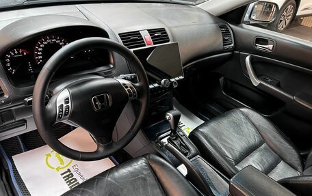 Honda Accord VII рестайлинг, 2005 год, 795 000 рублей, 9 фотография