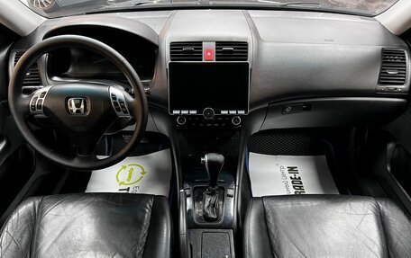 Honda Accord VII рестайлинг, 2005 год, 795 000 рублей, 11 фотография