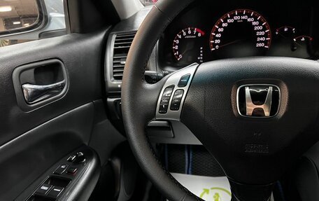 Honda Accord VII рестайлинг, 2005 год, 795 000 рублей, 19 фотография