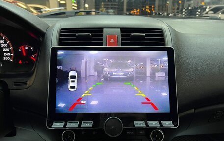 Honda Accord VII рестайлинг, 2005 год, 795 000 рублей, 22 фотография