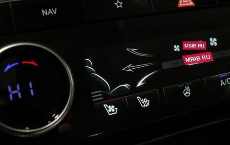 Genesis GV80 I, 2021 год, 6 790 000 рублей, 16 фотография