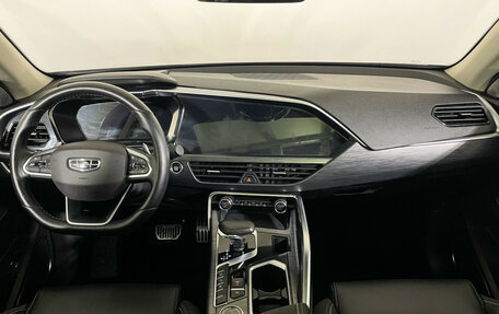 Geely Tugella FY11, 2021 год, 2 636 000 рублей, 12 фотография