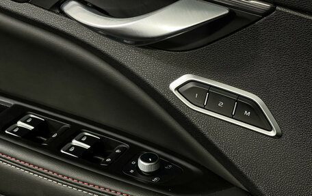 Geely Tugella FY11, 2021 год, 2 636 000 рублей, 17 фотография