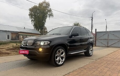 BMW X5, 2006 год, 3 250 000 рублей, 1 фотография