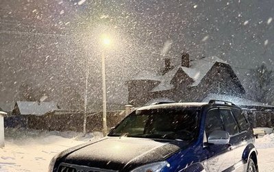 Toyota Land Cruiser Prado 120 рестайлинг, 2005 год, 1 700 000 рублей, 1 фотография