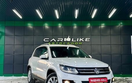 Volkswagen Tiguan I, 2013 год, 1 499 000 рублей, 1 фотография