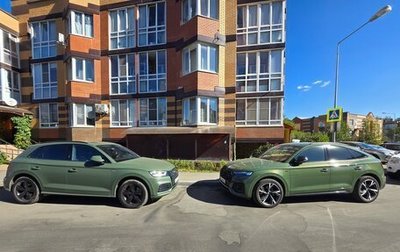 Audi Q5, 2021 год, 6 500 000 рублей, 1 фотография