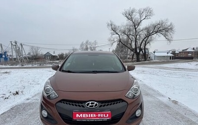Hyundai i30 II рестайлинг, 2013 год, 850 000 рублей, 1 фотография