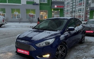 Ford Focus III, 2016 год, 1 370 000 рублей, 1 фотография