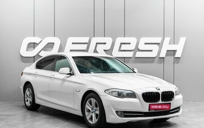 BMW 5 серия, 2010 год, 1 389 000 рублей, 1 фотография
