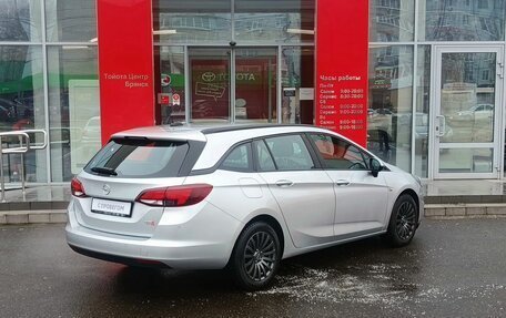 Opel Astra K, 2020 год, 1 459 000 рублей, 5 фотография