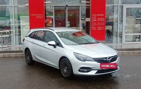 Opel Astra K, 2020 год, 1 459 000 рублей, 3 фотография