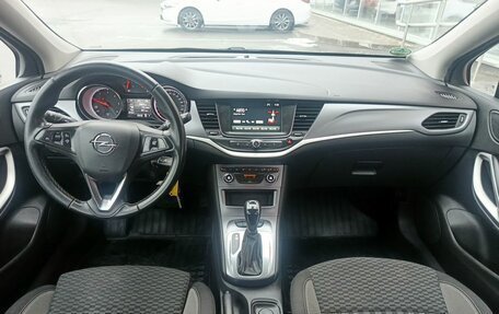 Opel Astra K, 2020 год, 1 459 000 рублей, 15 фотография