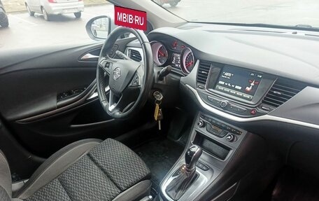 Opel Astra K, 2020 год, 1 459 000 рублей, 14 фотография