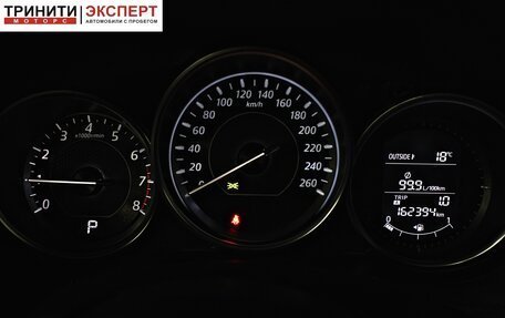 Mazda 6, 2013 год, 1 567 000 рублей, 15 фотография