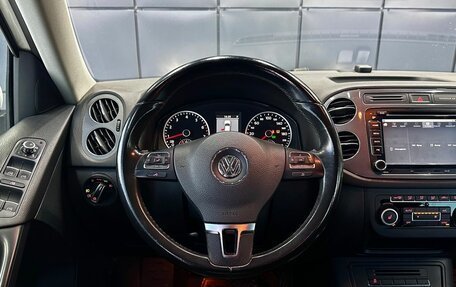 Volkswagen Tiguan I, 2013 год, 1 499 000 рублей, 16 фотография
