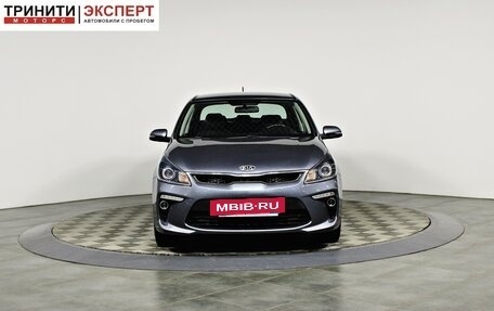 KIA Rio IV, 2018 год, 1 447 000 рублей, 2 фотография