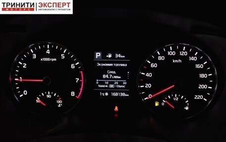 KIA Rio IV, 2018 год, 1 447 000 рублей, 15 фотография